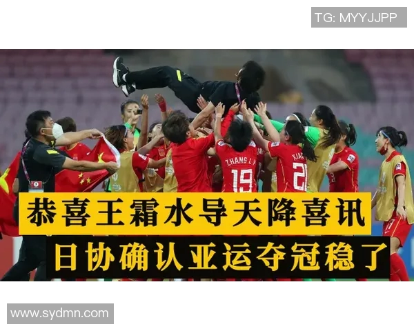 国际足球明星们欢庆新春送祝福精彩瞬间汇聚在一起的贺年图片欣赏