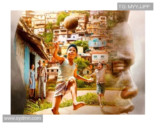 从贫民窟到绿茵场足球明星黑人逆袭人生的励志传奇